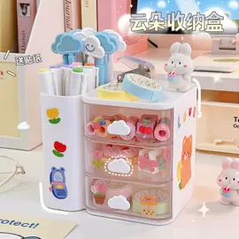 收纳盒;笔筒;收纳篮/筐