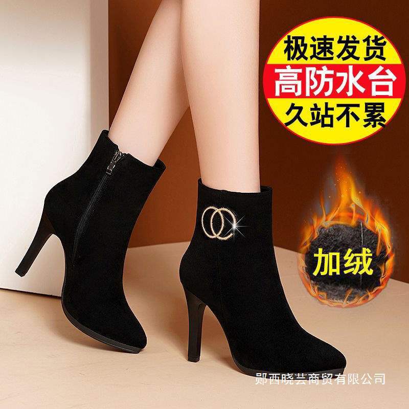 Waterproof high-heeled short boots for women with thin heels, thick soles, real soft leather Martin boots, spring and autumn single boots, autumn and four seasons boots with velvet