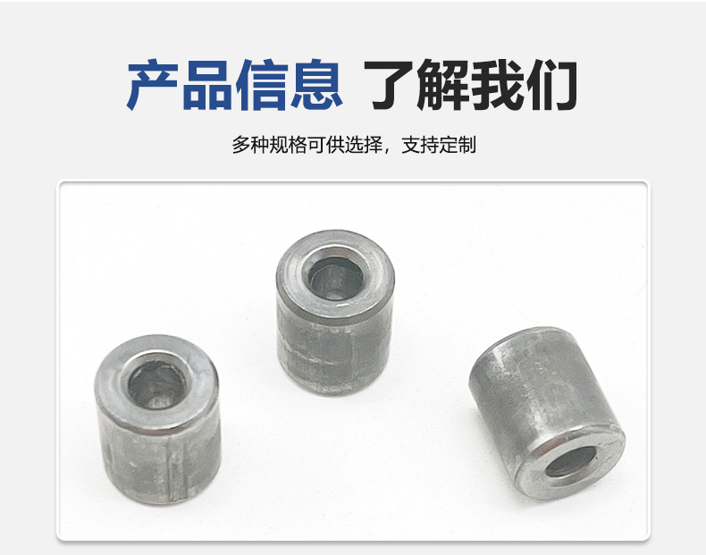 详情页_04.jpg