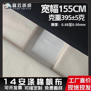 14�����޷����ֲ���ɫ��Ư��ɫƯ��GRS�J�C���ϲ����������