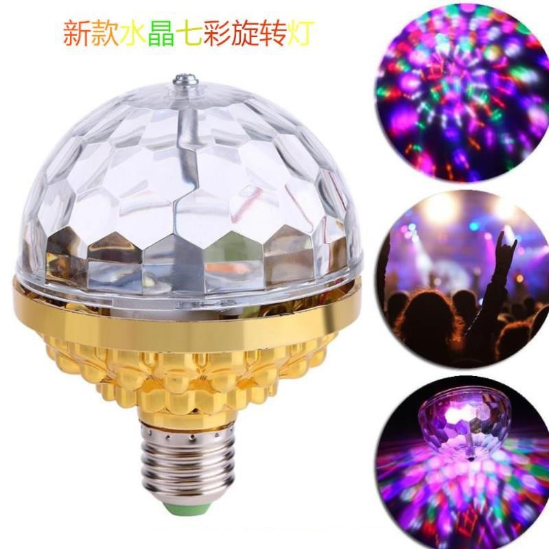 Gold Diamond Six Color Small Magic Ball...