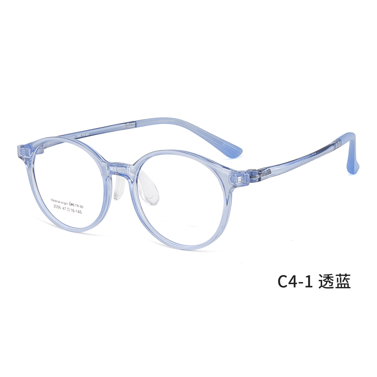 Los nuevos estudiantes pueden equiparse con marcos de gafas miopes ultra resistentes EMS 3mm de borde ancho para la piel antideslizante Danyang al por mayor