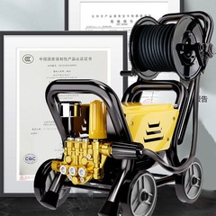 黒猫高圧洗車機家庭用220vハイパワー洗車神器携帯型ブラシポンプ高圧洗浄機