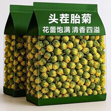���ջ���5g̥�����ؼ�ͩ�l���ں��׾ջ����ջ����ؕ��