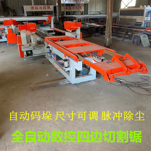 ����߅�X��C�唵���߅�C �������߅�и�� ���_��߅�T�����a��