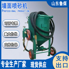 om懊ɰC  WD-300 Ƅӷ Cԏ ̎Ч