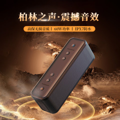 クロスボーダー爆型無線bluetoothスピーカー大音量携帯型サブウーファ音響TWSカード家庭用スピーカー