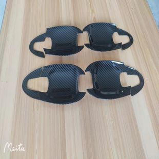 Suitable for 09-19 Toyota Little Overlord Wish20 Series Door Bowl Carbon Fiber Pattern Wrist Handle Sticker Decorative Supplies