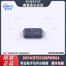 SN74CBTD3306PWRG4 TSSOP-8�zӡCC306 74ϵ��߉݋оƬ