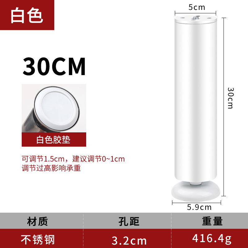 茶何足のテーブルの足の家具の金属の部品のソファーのテーブルの足は足のステンレスのソファーの足を支えて調整することができます。