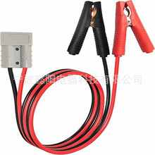 �����羳��̴�����{�~�A����50A�ƿ�B�Ӿ�Anderson�B����