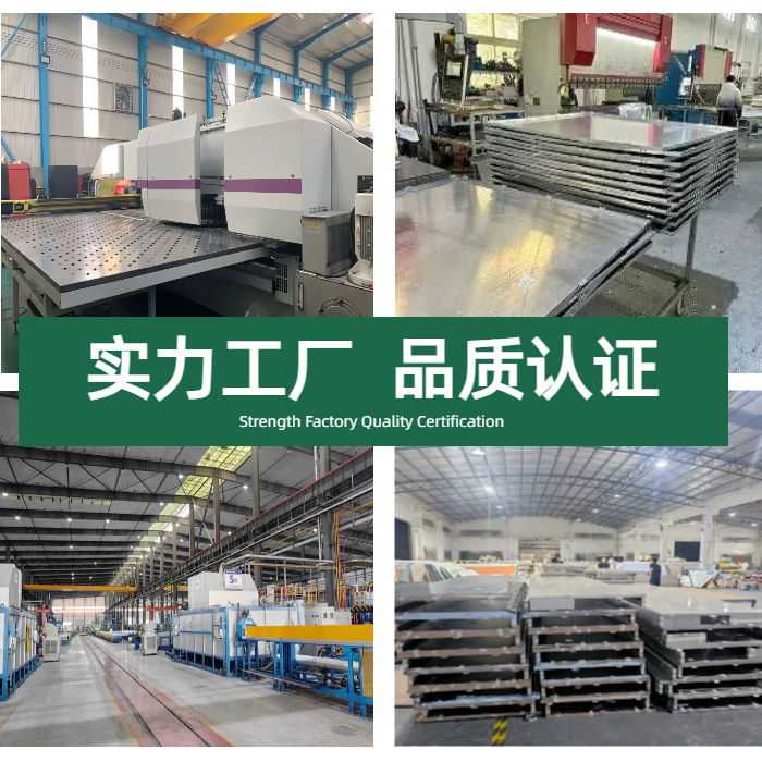 外墙穿孔铝单板门头装饰幕墙包柱造型冲孔木纹氟碳铝单板生产厂家|undefined