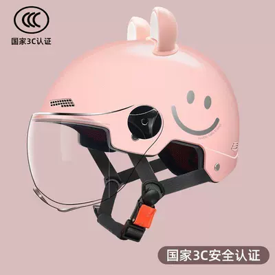 Motosiklet kaskı (dəbilqə), Men and Women, Summer Sun Protection, Cute - 3c-light-pink-transparent-short-mirror-pink-white-bear-ears-smile-model-multiple-protection