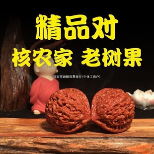���ڡ��м��䌦��ԭɫ������Ұ�������y���¹�ñ�����Ǫ{���^�o