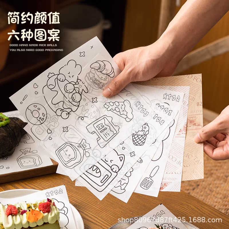 18cm Baking Grease-Proof Paper Grease-Proof Pad Paper Cut Cake Bread Western Dessert Tiramisu Special Grease-Proof Paper 18cm Baking Grease-Proof Paper Grease-Proof Pad Paper Cut Cake Bread Western Dessert Tiramisu Special Grease-Proof Paper
