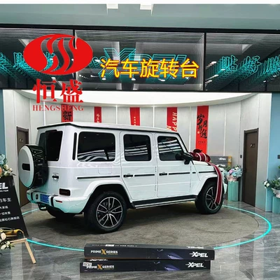 Rotating Table Car Rotating Platform Rotating Car Show Floor Vehicle Rotating Display Stand In-Situ Turning Rotating Platform (Avtomobil fırlanan platformaları)