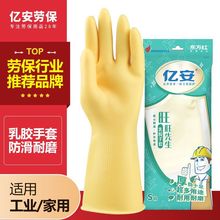 �|���F؛�������z����100g���b�坍�N��ϴ�����z���׏S��ֱ��