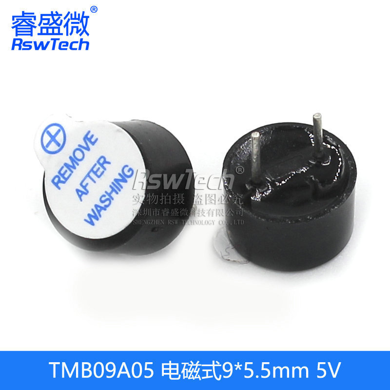 5vアクティブパッシブブザー警報器電磁式汎用信号器スピーカフラッシュ器3v12v24v|undefined
