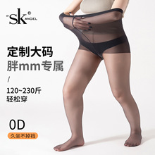 SK�z�m��aŮ����mm�����d����0D�Bѝ�m��ɫ�@��2300��ɴ������