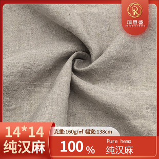 14*14���h�� �͹���ɫ���鲼 �r���h���B��ȹ�U�����b��������