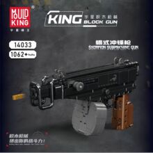 ����ǹе14001-33�ɷ���ѻ���ǹAWMС������ͯƴװ��ľ��߿羳