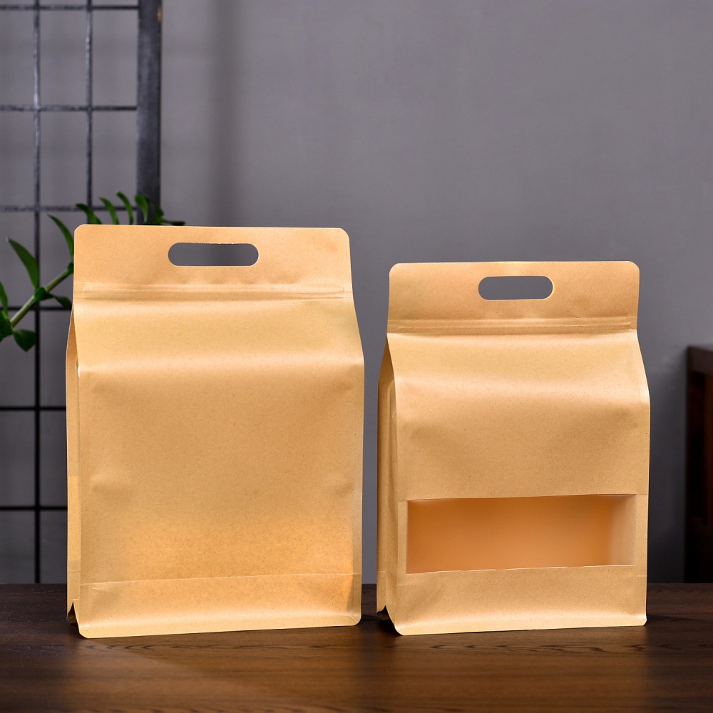 加厚茶叶密封袋牛皮纸大小号防潮自封袋半斤散茶袋分装包装袋批发