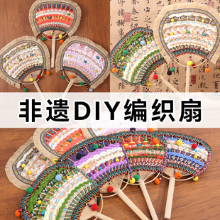 ���\���ӷ��z�ֹ�diy���ϰ������ٔ�������ɫ�F�ȈF�����幤ˇƷ