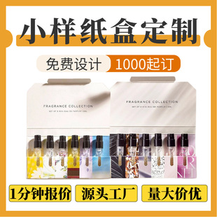 ����1ml5ml��ˮС�Ӱ��b���ۯB��ɫ�׿���ԇ�þ��A�Β���ƿ���b��