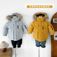 先奥2025冬季新款童装儿童韩版保暖派克外套男女童毛领连帽棉服