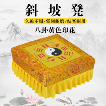 ���l���԰݉|���ù�|�Ĵ��^�݉|�����U��ɏ���ʶY���݉|�шFͨ