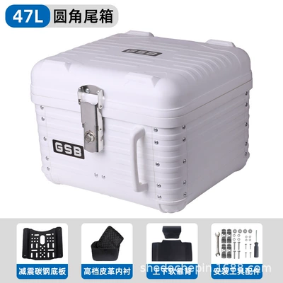 Vehicle Trunk Scooter Non-Aluminum – Motorcycle trunk - 47l-white-lining-backrest-carbon-steel-bottom-plate