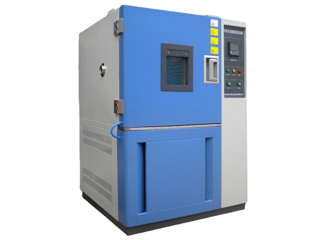 耐高低温测试箱，高低温测试标准，高低温试验标准