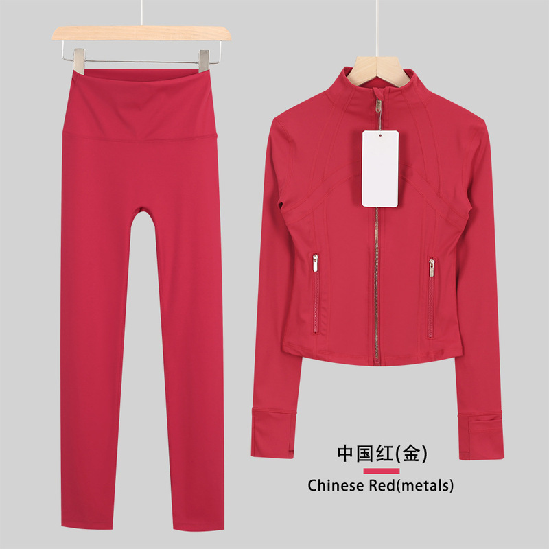 LULULACIE九分短款立领夹克运动套装DF外套上衣长袖女健身瑜伽服|undefined