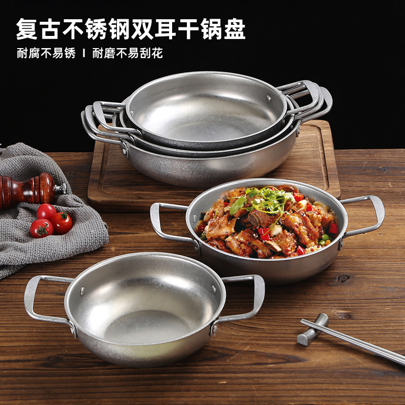 复古不锈钢煮面锅小龙虾锅海鲜锅冷面碗部队火锅方便面双耳锅汤锅