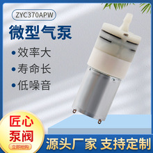 ΢�����ø�Ĥ�ÿ��Ȼ���ѹ��370�������ˮ����ˮ��С����������