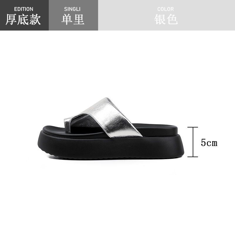 La marea no es sur ~ Chanclas aumentadas de suela gruesa de 5cm para mujer para uso exterior 2025 verano nueva moda casual zapatillas de un pie para mujer