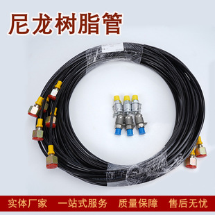 Customized High-Pressure Nylon Resin Tube Nylon Fiber Braided Elastic Resin Tube Pressure Gauge Pressure Measuring Tube