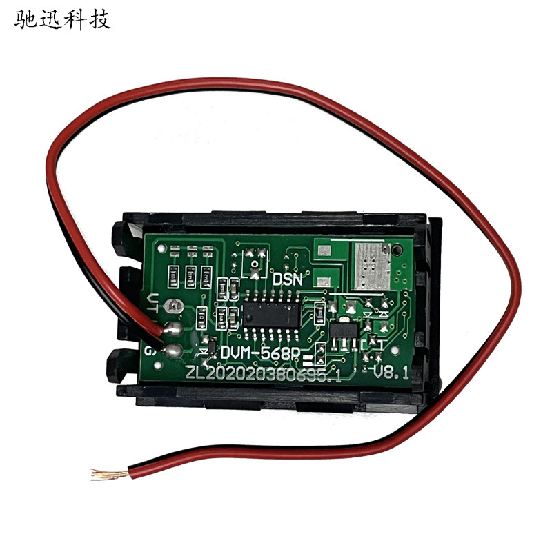 微信图片_20240220125524