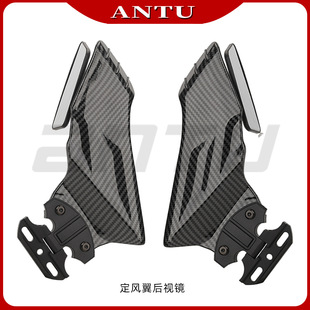 Cross-Border Hot Selling Motorcycle Sports Car Modified Fixed Wing Rearview Mirror Ninja 300 Yamaha R1 Modified Side Wind Knife