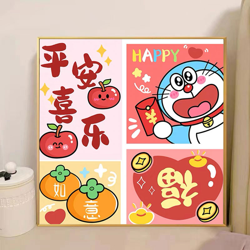W016 / 20*20cm 뒷판 + 물감 + 붓