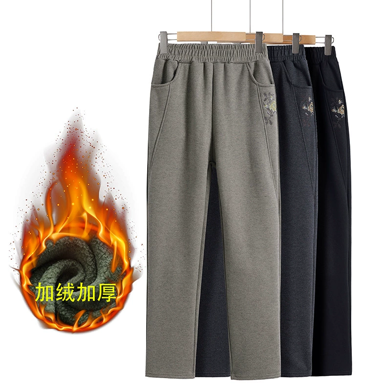 Новая Женская осенне-зимняя одежда среднего возраста, верхние брюки для матери, утолщенные шаровары на флисовой подкладке, шерстяные брюки среднего и пожилого возраста
