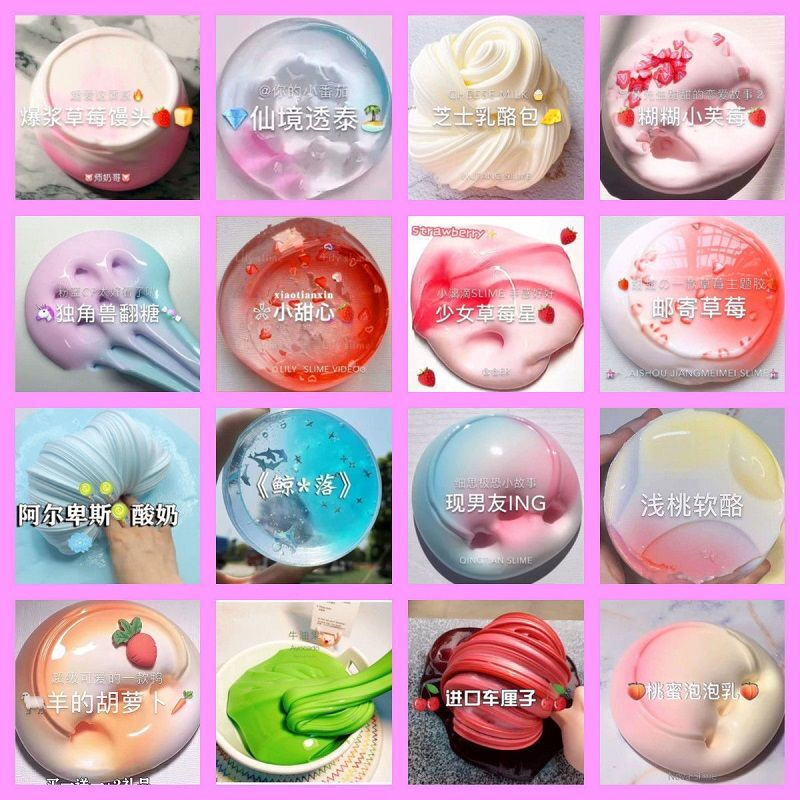 Manufacturer Wholesale Foaming Slime Taobao Pinduoduo 2 Yuan Store Internet Celebrity Slime Cheap m Slime Crystal Slime