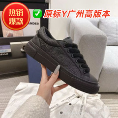 新款潮流低帮圆头B33字母运动休闲拼接系带时尚板鞋百搭透气厚底