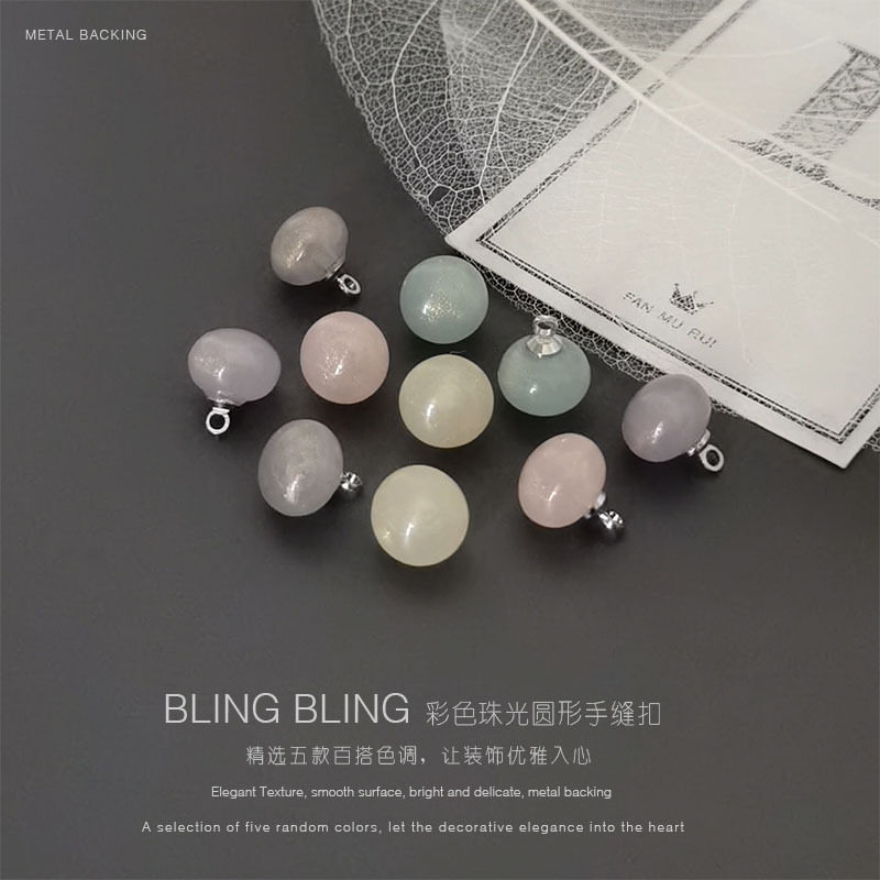 Metal Round Bead Button Colored Pearlescent Button Metal Bottom Button Shirt Cardigan Chiffon Hand Sewn Button Decorative Buckle