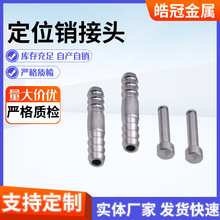 304���P��N�M4M5M6M8M10ƽ�^�����N�S���P䓎��׶�λ�N�A���N