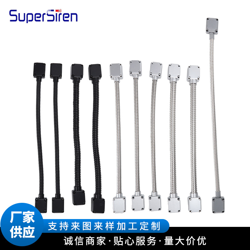 方盒不锈钢软管过线器 门禁门窗过线管 护线管穿线保护器