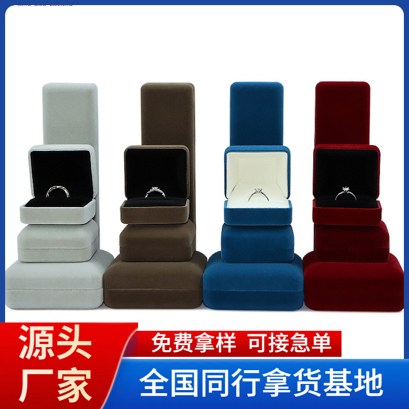 跨境高档首饰盒天鹅绒布铁质珠宝饰品戒指吊坠项链时尚包装收纳盒