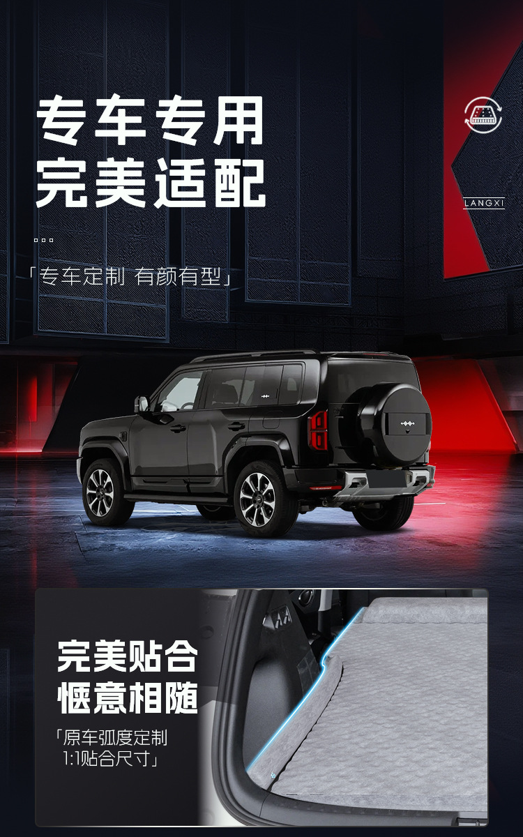 Equation Leopard 5 Car Mattress Trunk Bed Inflatable Rear Sleeping Pad Car Air Mattress Converted to Bed Sleeping Artifact Car