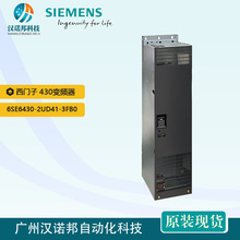 西门子原装6SE6430-2UD41-3FB0变频器 MM430, 400V132kW 无滤波器
