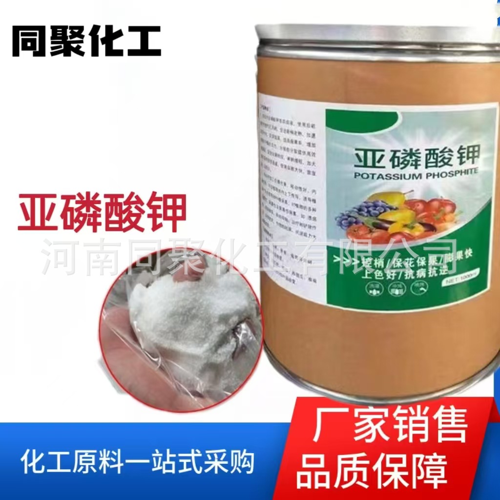 954bafcb3dce499d3898bb05c98c7d